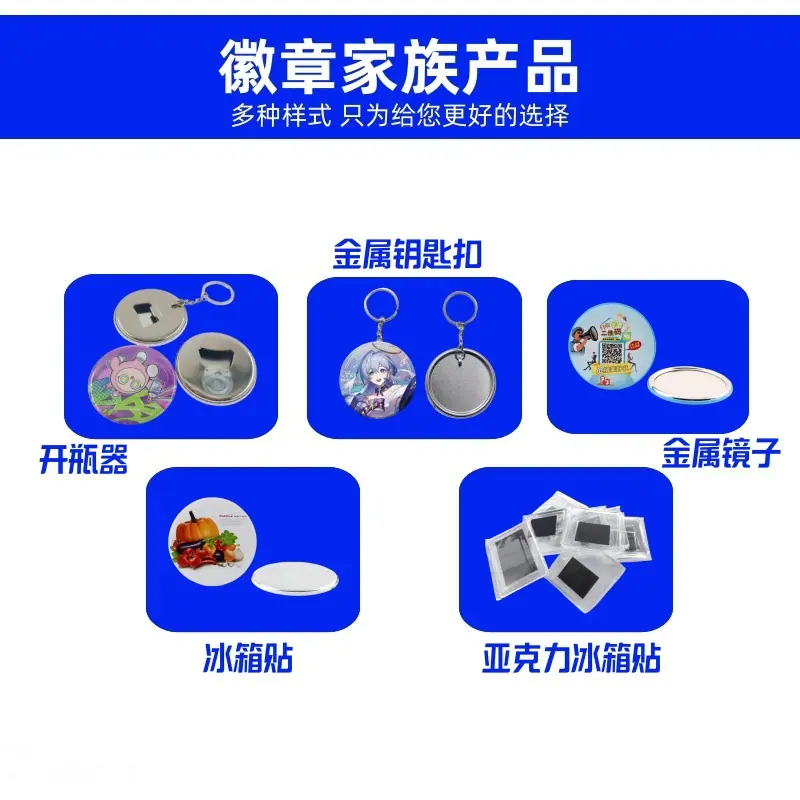 空白_副本