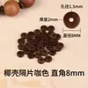 Estoque Spot Chen Contas Espaçadoras de Casca de Coco Natural DIY Wenwan Contas de Oração Pulseira Espaçadores Vajra Bodhi Pads Acessórios Materiais