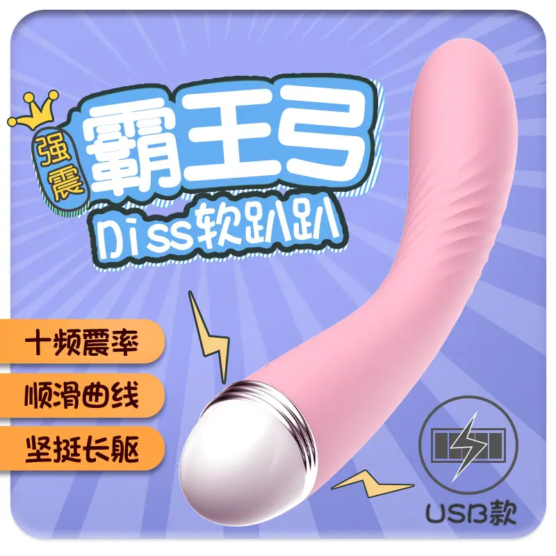 主图1