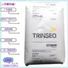 HIPS Hong Kong Shengxi O (Styron) 470 Grado Resistente al Impacto Grado Alimenticio Alta Tenacidad Grado de Extrusión