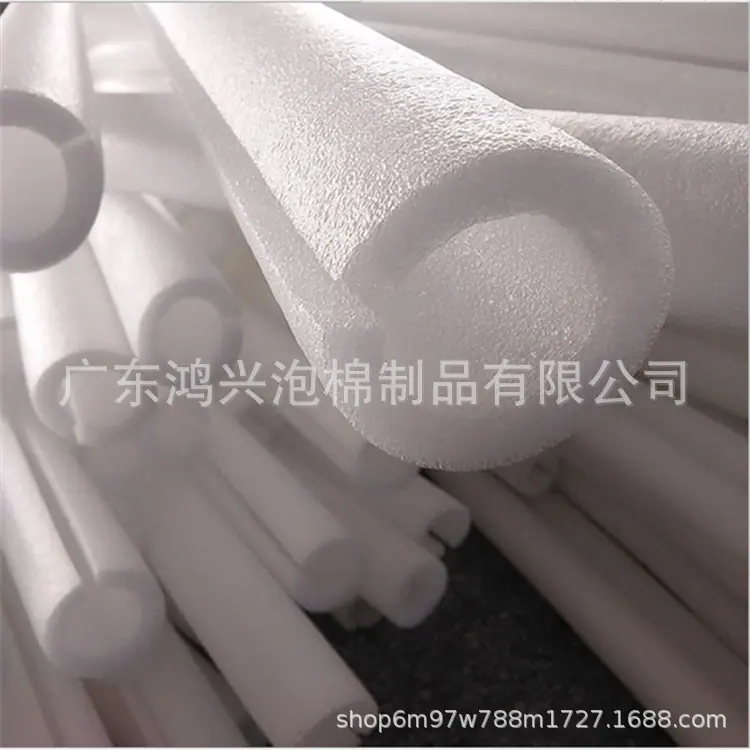 epe管