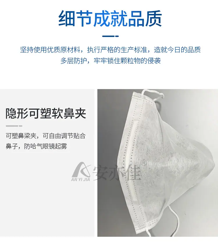 详情页_04.jpg