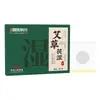 Parche Limpiador de Humedad Hui Zhong Tang Jiuhuo, apto para usar en todos los puntos de acupuntura del cuerpo, extracto de artemisa herbal, en stock, personalización OEM disponible