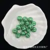 Cuentas de Calabaza Abs Perladas con Textura Rugosa para Pulsera DIY, Cadena de Teléfono, Colgante para Coche, Accesorios para Cuentas, Populares en Transmisiones en Vivo, Venta al por Mayor