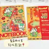 Lindo cuaderno Rilakkuma, nuevo cuaderno estilo ins, tamaño B5, alto valor estético, diseño simple, cuaderno rayado para estudiantes