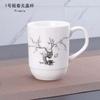 Taza de Té de Cerámica sin Tapa Ajedrez y Cartas Sala de Agua Taza de Té para el Hogar Oficina Taza para Sala de Conferencias Personalizada Logotipo Impreso
