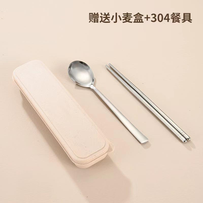 小麦盒餐具.jpg
