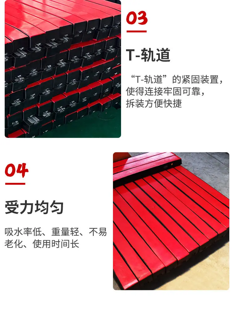 阻燃缓冲条详情页_09.jpg