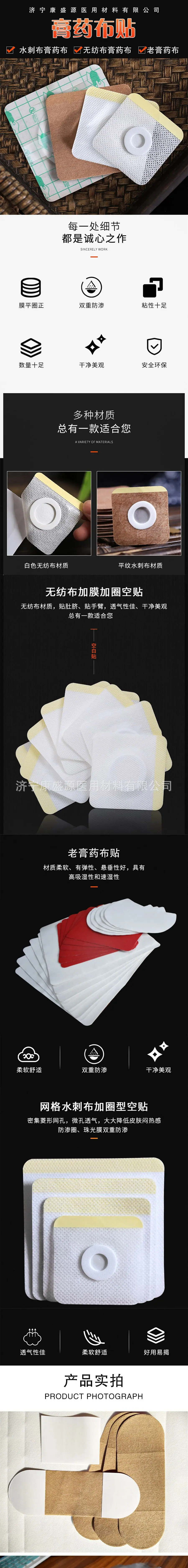 微信图片_20260327082720_177_23
