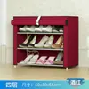 Zapatero sencillo multicapa tubo de acero montaje libre a prueba de polvo ahorro de espacio para el hogar dormitorio estudiantil almacenamiento zapatero económico