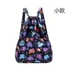 Mochila com Bolso de Cordão Mochila de Cordão Verão Nova Simples Mochila de Viagem Grande Capacidade Mochila Esportiva Fitness Bolso de Cordão