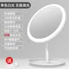 Nuevo espejo de maquillaje LED Red net hada de escritorio con lámpara dormitorio espejo de tocador portátil Espejo de Belleza