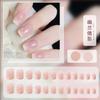 Parches de Uñas Portátiles, Estilos Largos y Cortos, Parches de Uñas de Alta Gama, Parches de Uñas Portátiles Terminados, Parches de Uñas para Primavera, Verano, Otoño e Invierno