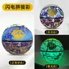 Futebol e Basquete Atacado Estilo Tiktok, Tamanho 5 e 7, Bola de Basquete de Treino PU Absorvente de Umidade, Resistente ao Desgaste, Antiderrapante, Refletiva, Peça Única Dropshipping