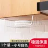 Prateleira de armazenamento para cozinha, ferramenta de armazenamento para dormitório ao lado da cama, cesta de temperos em camadas para pendurar, suporte de pendurar sob o armário