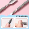Conjunto de removedor de pele morta LMLTOP, 2 peças, tesoura de aço de duas cabeças, empurrador para pele morta, ferramentas especiais para manicure JJF21