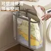 Cesta de lavandería plegable de gran capacidad para uso doméstico, cesta de almacenamiento de ropa, contenedor de juguetes, cesta de lavandería de baño para montar en la pared