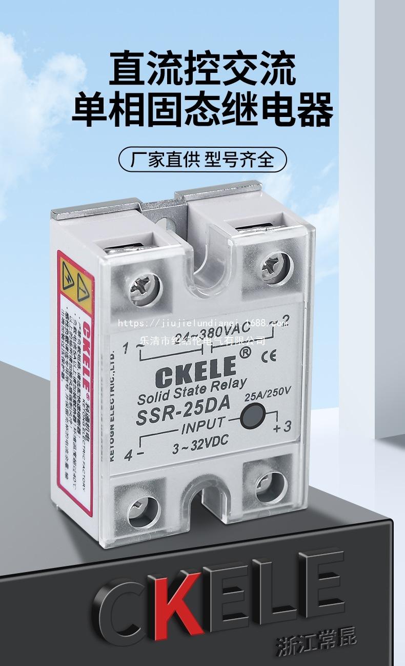 详情页_02.jpg