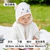 Ropa de Protección Solar para Niños para Bebés Niñas, Transpirable Ice-Sense Ligera para Exteriores Protección Solar para Niños y Niñas, Protección UV, Delgada y Bonita
