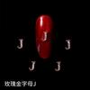 Cross-Border 26 letras liga jóias japonês rosa ouro unha arte diamante novo LZ Net vermelho unha arte jóias broca de unha