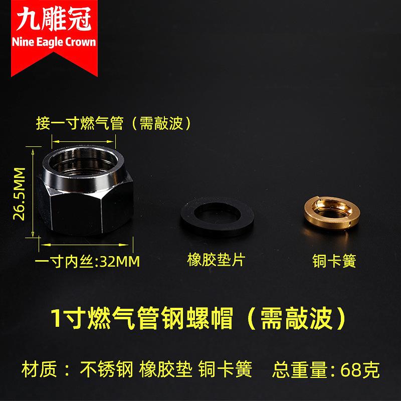 SKU5.jpg