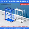 Soporte para Cilindro de Gas de 40L con Ruedas, Soporte Móvil de Acero Engrosado para Fijación de Cilindros de Oxígeno y Acetileno, Dispositivo Antivuelco