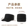 Gorro cálido de felpa para otoño e invierno, de copa plana, para hombres de mediana edad y ancianos, gorro de lana a prueba de frío, talla grande, completamente cerrado, gorro ajustable para ancianos