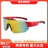 Nuevas Gafas de Sol para Ciclismo de Hombre Gafas de Sol Gafas de Sol Moda para Bicicleta Gafas de Sol Deportivas al Aire Libre Fabricante 9325