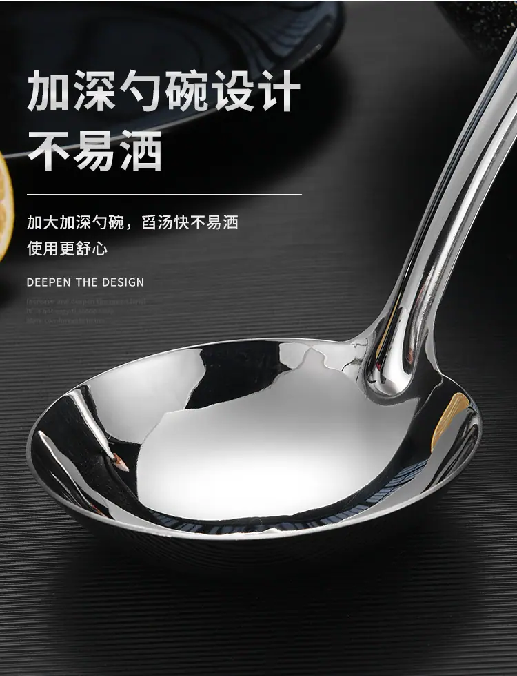 厨具5详情_06.jpg