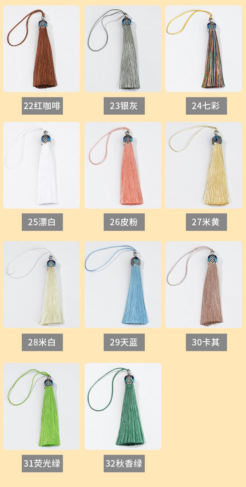 详情页_06.jpg