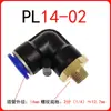 Codo en L de Rosca Macho Recto para Tubería de Aire de Dos Vías Tipo L Pl8-01/Pl8-02 Conector de Enchufe Rápido Yusen Neumático