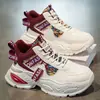 Zapatos de Hombre de Caña Alta Otoño Versátiles Deportivos Casual Superficie de Cuero Running Estudiante Suela Gruesa que Aumenta la Altura Blancos Viejos Papá Zapatos de Moda Hombre