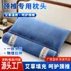 Almohada Cervical de Artemisa, Almohada para Dormir de Lino, Venta al por Mayor y Dropshipping desde el Fabricante, Almohada Cervical Cilíndrica con Relleno Herbal de Trigo Sarraceno