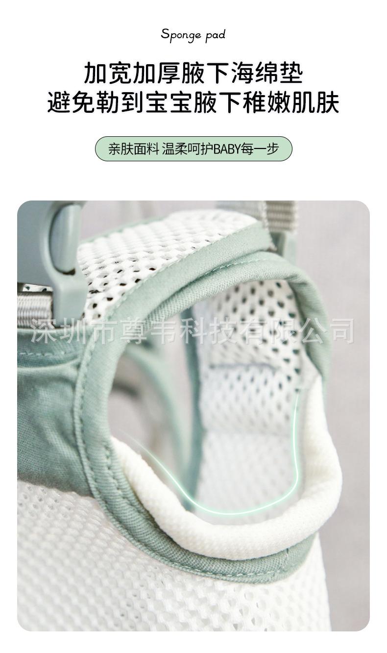 详情-2_08.jpg