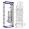 Conjunto Prazer do Dragão, Escamas de Dragão, Conjunto de Espinhos de Cristal da Cabeça da Raiz do Dragão, Brinquedos Sexuais Estimulantes para Adultos Masculinos, Conjunto de Dentes de Lobo, Silicone