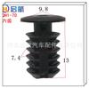 Fábrica de Remaches de Árbol de Plástico Sujetador Rápido para Coche de Padres Hebilla de Panel de Puerta Clavo de Sauce de Cabeza Semirredonda Remache de Espiga de Cabeza Plana Hebilla