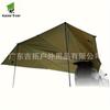 Toldo Traseiro de Carro 20 m² Acampamento ao Ar Livre Tenda de Sombreamento para Várias Pessoas Lona de Sombreamento à Prova de Chuva Toldo em Forma de Borboleta Venda por Atacado Transfronteiriço