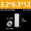M2.5M3M4M5M7 Coluna Espaçadora Passante de Nylon Parafuso Isolante de Plástico Bucha Acolchoado Espessado Poste de Lâmpada de Isolamento
