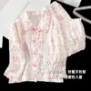 Pijama de Algodón Nube para Niñas Estilo Dulce y Lindo Primavera y Otoño Manga Larga Pantalón Largo Dibujos Animados Conjunto de Ropa de Casa para Niños Holgado