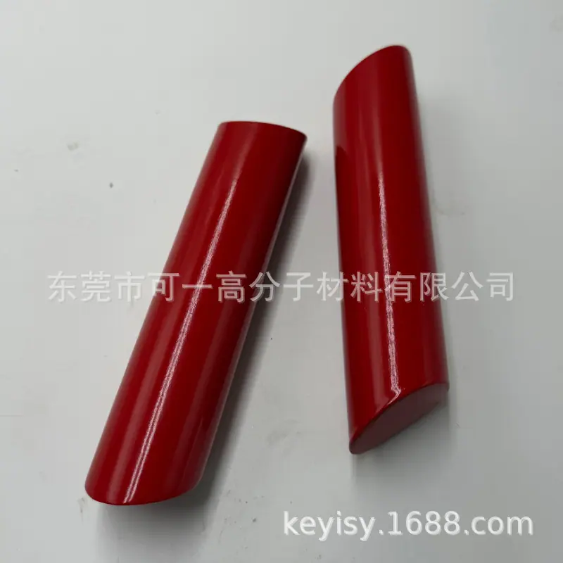 微信图片_20251122163810_590_218.pn