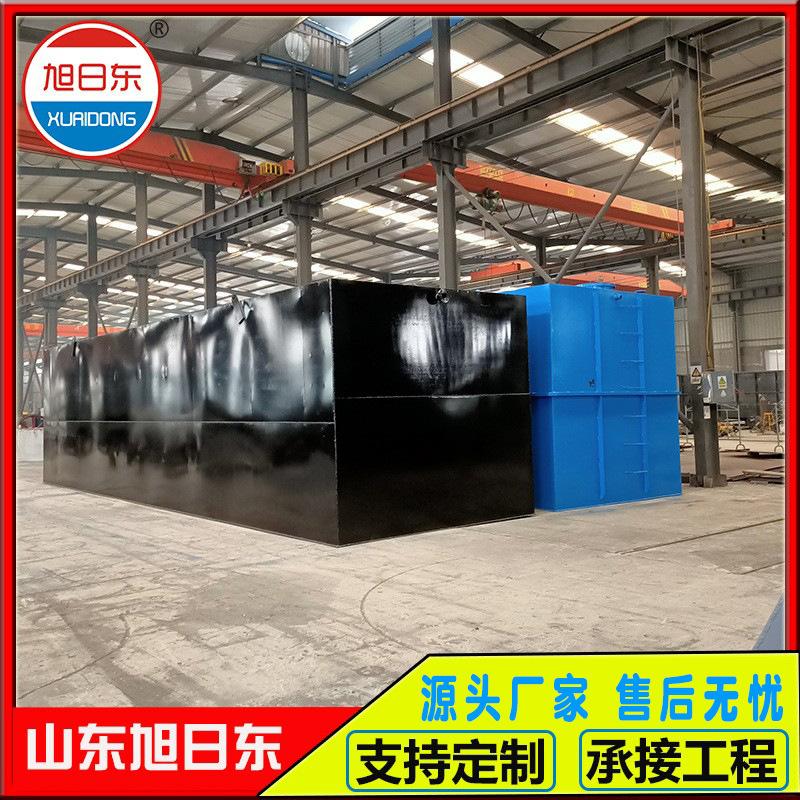 一体化污水处理设备4.jpg