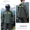 Conjunto de Impermeable y Pantalón de Lluvia, Impermeable de Cuerpo Completo, Reflectante, para Hombres y Mujeres, Adecuado para Pesca, Conducir, Reparto, Ciclismo al Aire Libre, Vehículo Eléctrico, Portátil