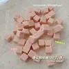 Esponja Mini de 1 cm para Acompañar Pegamento Pat para Uñas, Bloque de Esponja Hueca para Gradiente de Uñas, Bloque de Tofu, Herramienta para Uñas