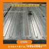 Fábrica Jinyu Bairun Painel Superior de Recipiente Redondo Wulang Painel Superior de Liga de Alumínio Material q235 SPA-H