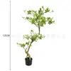 Ilha Artificial de Planta Verde Flor da Primavera Planta em Vaso de Chão, Planta Verde Decorativa Realista de Alta Qualidade para Decoração de Sala de Estar em Casa, Sem Manutenção