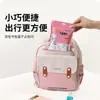 Capa de Chuva Infantil Descartável Poncho de Chuva de Corpo Inteiro para Meninos e Meninas Indo para a Escola para Proteger da Chuva Forte Nova Capa de Chuva Espessa Portátil para Exterior