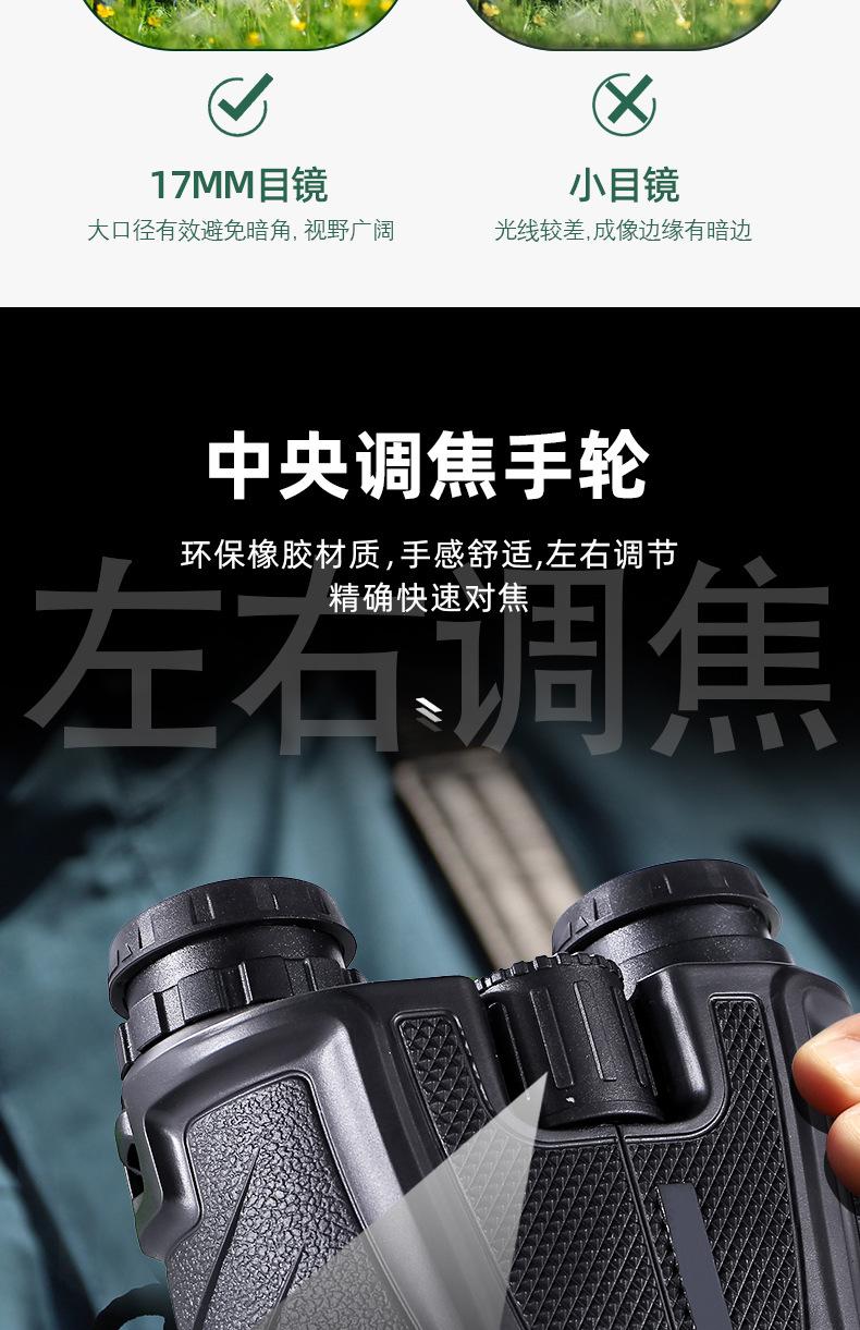 详情页_08.jpg