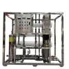 Máquina de Agua Purificada Grande de 3 Toneladas para Fábricas de Lavandería, Desincrustación, Agua Desionizada, Equipo de Tratamiento de Agua por Ósmosis Inversa Totalmente Automático