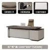 Mesa executiva moderna com toque de luxo, mesa de CEO elegante, design minimalista de alta qualidade, mesa executiva termoformada para o escritório do presidente