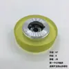 Máquina Automática de Troquelado, Máquina de Montaje de Papel, Máquina Laminadora, Máquina de Estampado en Caliente, Rueda Prensadora de Papel, Rueda Alimentadora de Papel, Rodillo de Goma, Rueda de Goma de Poliuretano